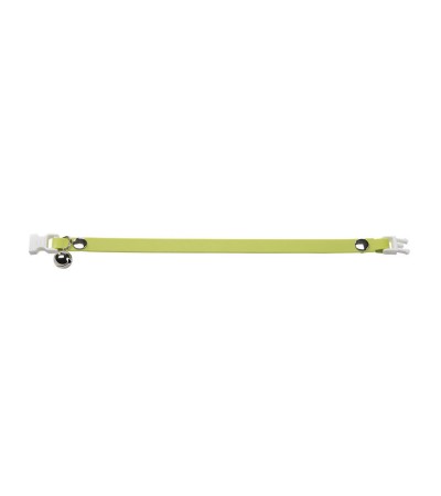 Ferplast Ergoflex Cat C12/28 Վզկապ կատուների համար 28 х 1.2սմ - haf-haf.am
