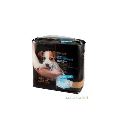 TiTBiT Հիգիենիկ տակաշոր  60*60սմ (30հատ) - haf-haf.am