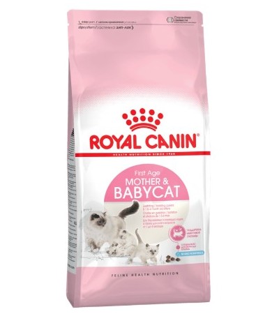 MOTHER & BABYCAT 400 G - haf-haf.am