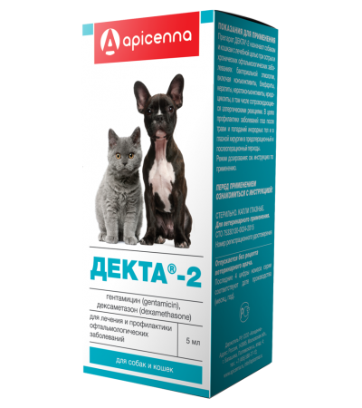 Apicenna DEKTA® - 2 (աչքի կաթիլներ՝ շների և կատուների համար) 5 մլ - haf-haf.am