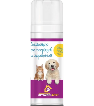 Api San Լավագույն ընկեր սփրեյ  «Վարժեցնում եմ չկեղտոտել» կատուների և շների համար, 100 մլ - haf-haf.am