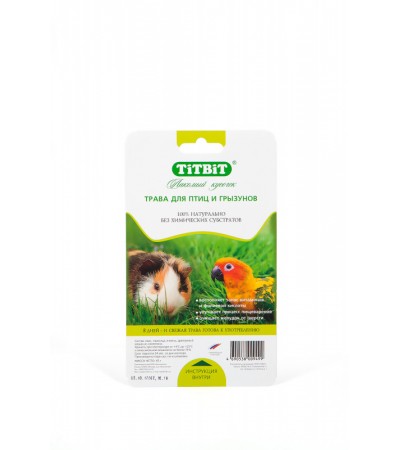 TiTBiT Խոտ թութակի և կրծողների - haf-haf.am