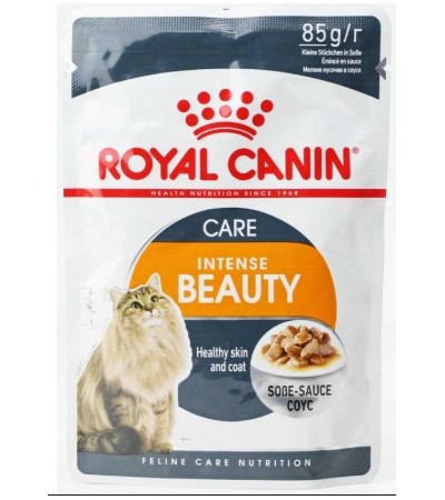 INTENSE BEAUTY 12 X 85 G - haf-haf.am