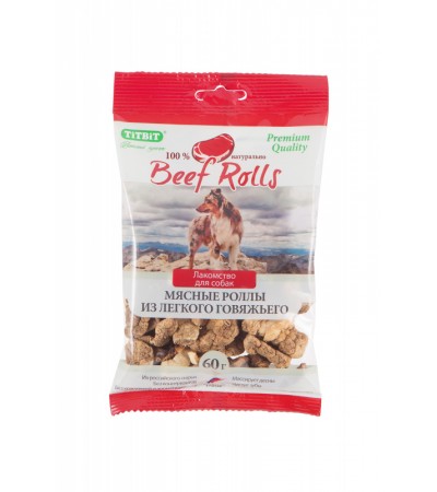 TiTBiT Մսային ռոլլեր տավարի թոքից 60 գ - haf-haf.am